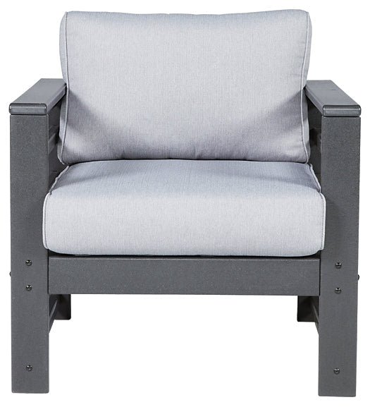 Amora Lounge Chair w/Cushion (2/CN)